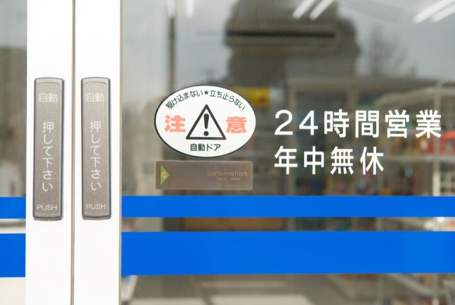 今話題の透明プリンが売ってない？入荷時期や取扱店舗を調査！